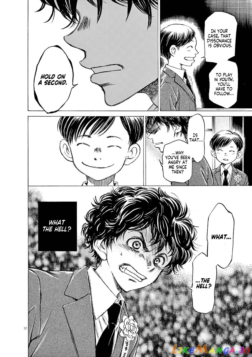 Ao Ashi, Chapter 46 image 11